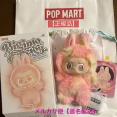 POP MART【THE MONSTERS Biginto Energy】