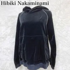2025年最新】hibiki nakaminamiの人気アイテム - メルカリ