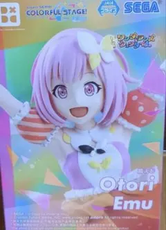 新品未開封　プロセカ　フィギュア16個まとめ売り 2025年最新】プロセカ フィギュアの人気アイテム - メルカリ