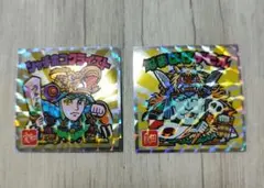 ビックリマンシール ご当地 東日本編 なまはげデビル 愛知 秋田