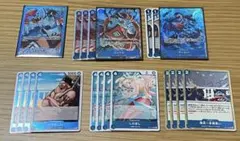 ワンピースカードゲーム　 蒼海の七傑　ジンベイリーパラ　SR　パラレル アーロン