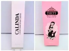 ハンドクリーム専売品2点セット　新品未使用
