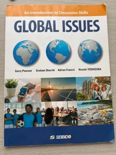 GLOBAL ISSUES An Introduction to Discuss