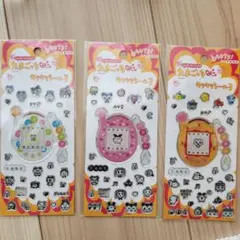 【新品未開封】たまごっち　キラキラシール3