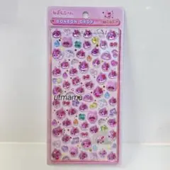 Item thumbnail for item c43467f8-d217-4ec2-b31e-c63799d8d38b