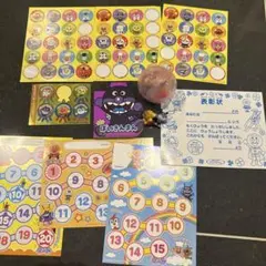 Item thumbnail for item a82150b2-e514-44ab-b407-b454443a28c8