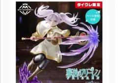 コリドラス様 リクエスト 2点 まとめ商品