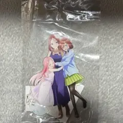 五等分の花嫁　五つ子はずっと仲良し　アクリルスタンド　三玖