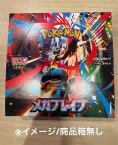 ゆきまろ様 リクエスト 2点 まとめ商品