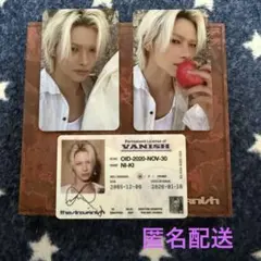 maricoco様 リクエスト 3点 まとめ商品