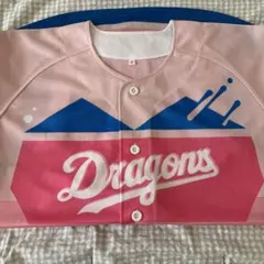 Item thumbnail for item 40926b8c-50c8-40b5-821f-24beee923fa5