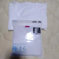 TOPVALU 極さら メンズ 2XL ホワイト Vネック＆丸首２枚セット