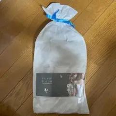 ブライダルインナー