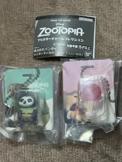 ズートピア ブリスターチャームコレクション アイスキャンディ＆フラッシュ