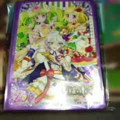 Item thumbnail for item 39b272ff-cdfd-4fb1-bc28-5ea8a0a8bd55