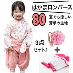 Item thumbnail for item 679a7fd7-93db-41bb-8cb7-2572aac72fe8