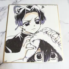 全集中展 ミニ色紙 胡蝶しのぶ 栗花落カナヲ