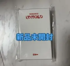 新品未開封 ENHYPEN エナプ リングネックレス ソンフン トレカ付