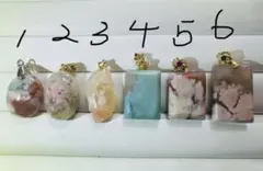 y様　専用ページ