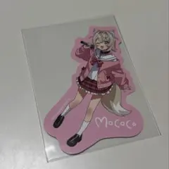 Item thumbnail for item d7ac6253-2c53-4793-a2f3-3db95daf4cfd