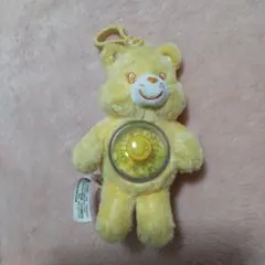ケアベア イエロー ぬいぐるみ 約15cm