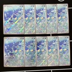 Item thumbnail for item e0e46e66-cb86-4acb-8b4b-598dd58c1724