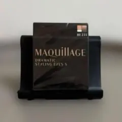 マキアージュ ドラマティック スタイリングアイズS BE233 未開封