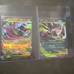 アビスアイ メガゼラオラex rr メガダークライ ex - メルカリ