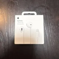 Apple EarPods Lightning Connector