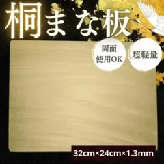 Item thumbnail for item 3d6b7109-3feb-42a0-aa09-56def0067429