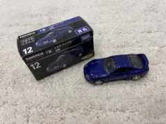 セブン1番くじセット トミカ ミニカーセット トヨタ スープラ 他 Yahoo!オークション -「トミカくじ スープラ」(ミニカー) の落札