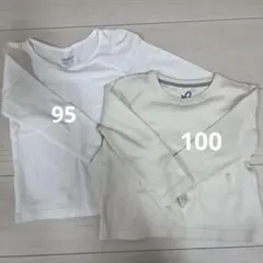 長袖カットソー 2枚セット ホワイト