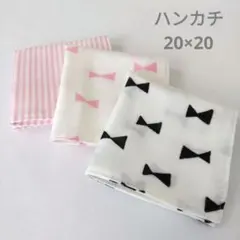 Item thumbnail for item 94fd39b4-73af-47ce-af47-62bf741091f7