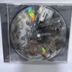 • 【非売品】ドリームキャスト ダイナマイト刑事2 体験版
