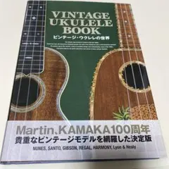 Item thumbnail for item 58ed1699-8291-43cd-bf50-31b46f6684b3