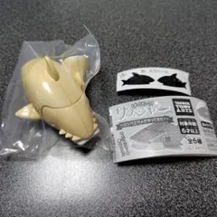 Item thumbnail for item c8091243-2a24-4fdc-86bd-4ea91d19c3db