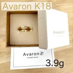 【Avaron】K18 2ウェイ クロス リング 指輪 k18 18金　12号のサムネイル