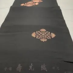 Item thumbnail for item e02c0373-7d9d-4d5b-b0c4-91a07db3e056