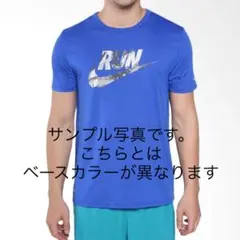 未使用 NIKE ナイキ　Dry-fit RUNロゴTシャツ　メンズLサイズ