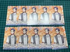 ヒプマイ ヴァイスシュヴァルツ 盧笙