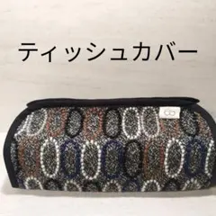 2026年最新】ミナペルホネン tarteの人気アイテム - メルカリ