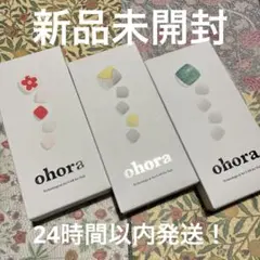 ohora オホーラ ジェルネイル ネイルシール フット 3点セット 新品未開封