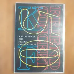 Kazuo Funaki 2012 舟木一夫DVDのサムネイル