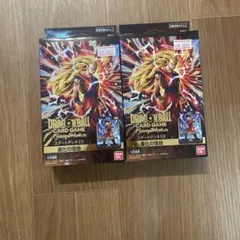 ドラゴンボールカード フュージョンワールド FS11 セット　スタートデッキEX