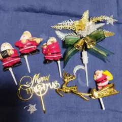 サンタクロース飾りセット クリスマス