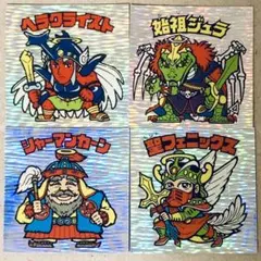 ビックリマン スライサー 4枚セット BMFOREVER