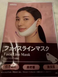 【新品未開封】フェイスラインマスク　3枚入り　1200円