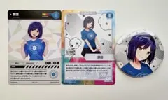 Item thumbnail for item c85443bd-f4a8-419e-988c-029ab3a69437