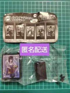 鬼滅の刃　ジョイフルコラボ　ライトアップポスター　伊黒小芭内