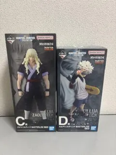 ハンターハンター　一番くじ　C賞　シルバ　D賞　キルア　フィギュア